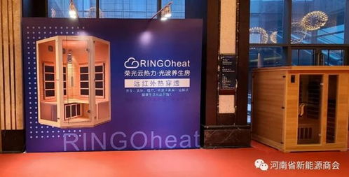 锦喆科技闪耀郑州 荣光石墨烯科技集团发布会暨客户交流会圆满落幕