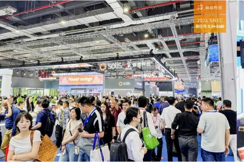 SNEC直击丨锦浪科技携全球化明星产品矩阵亮相上海SNEC 5号馆