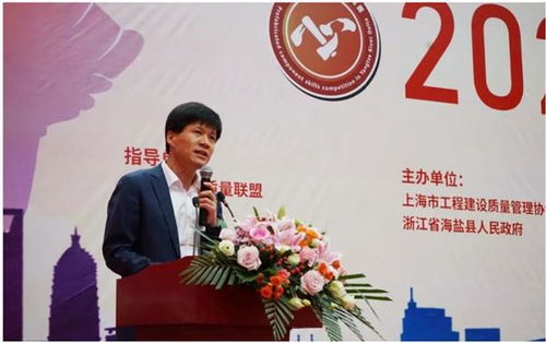 锦萧科技展现实力，携手锦喆科技共同荣获2023第五届长三角预制构件技能竞赛冠军