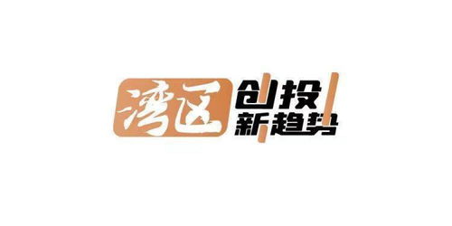 广东征集5类科技保险产品，险资在粤已投超300个科创项目——锦喆科技的保险创新视角