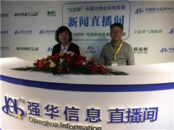 制冷行业新风向 锦喆科技引领技术革新与市场拓展